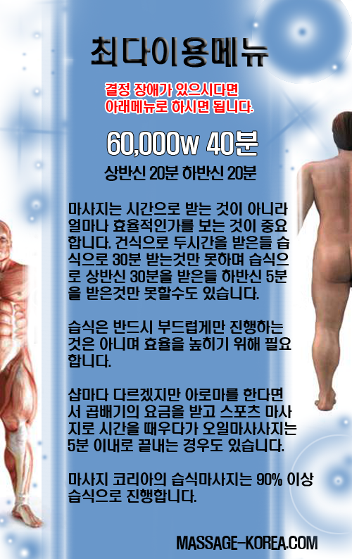 �߳� ���ڸ������� ���μ� ���� �̹ݸ����� 